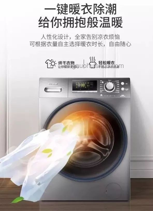 618家电抢购记：价格暴降，我如何智选心仪好物🏠💸